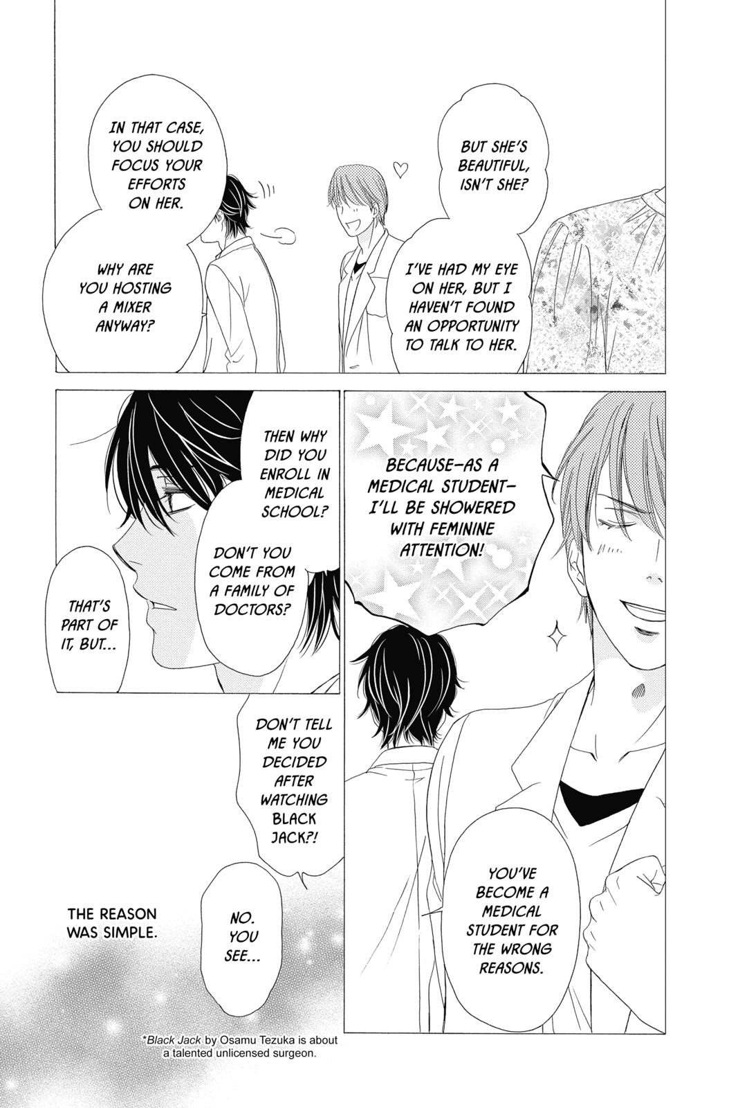 Koi wa Tsuzuku yo Dokomade mo Chapter 17 page 7 - Chapter 17