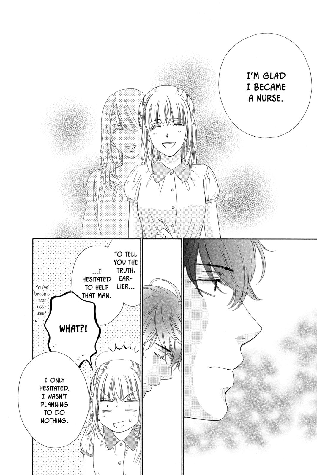 Koi wa Tsuzuku yo Dokomade mo Chapter 18 page 12 - Chapter 18