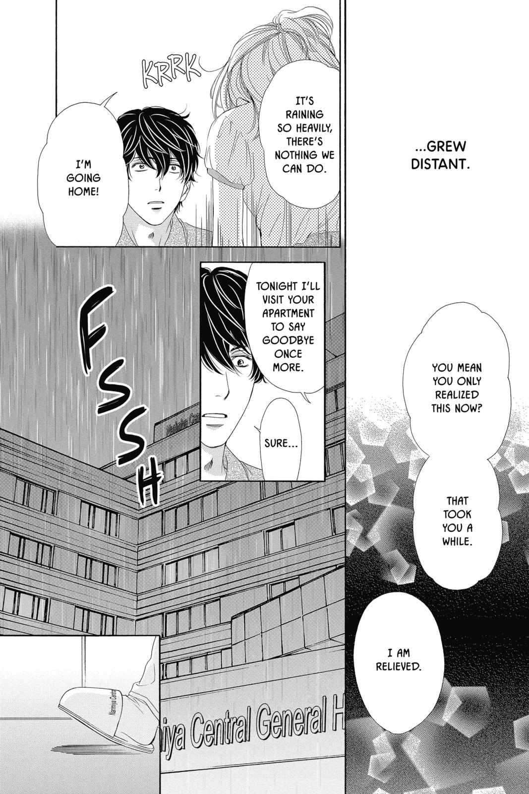 Koi wa Tsuzuku yo Dokomade mo Chapter 18 page 14 - Chapter 18