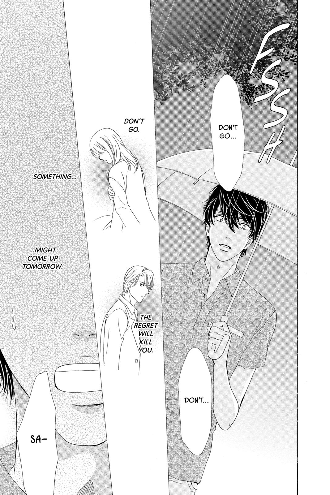 Koi wa Tsuzuku yo Dokomade mo Chapter 18 page 17 - Chapter 18