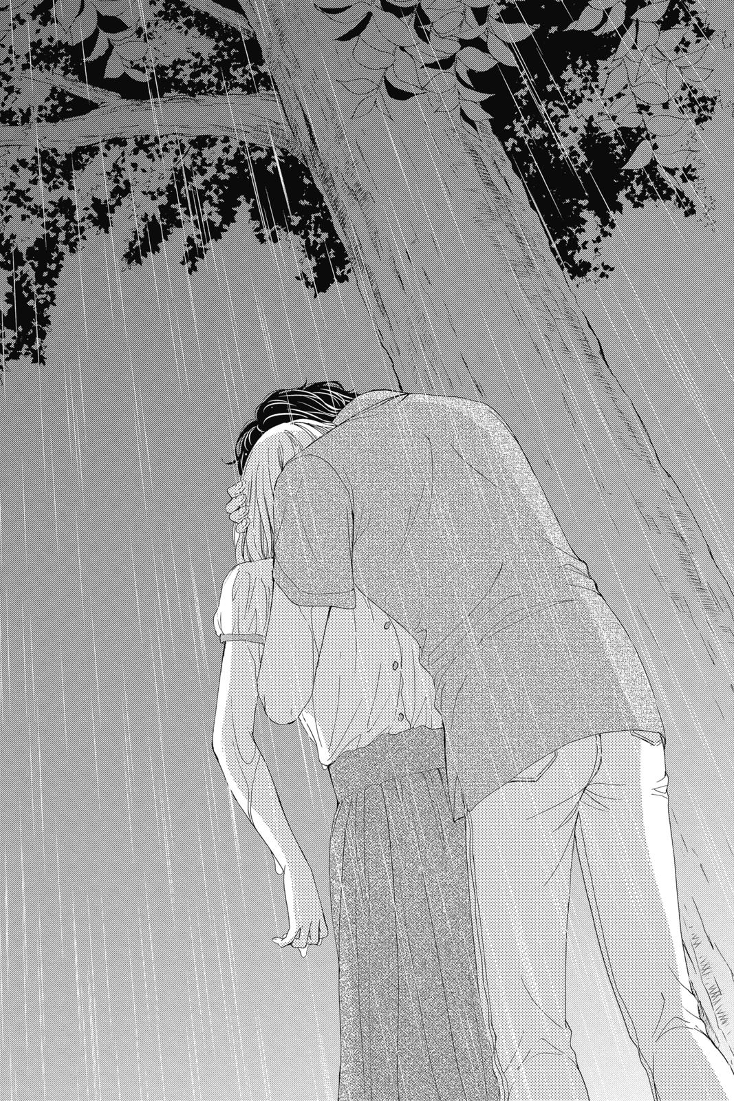 Koi wa Tsuzuku yo Dokomade mo Chapter 18 page 19 - Chapter 18