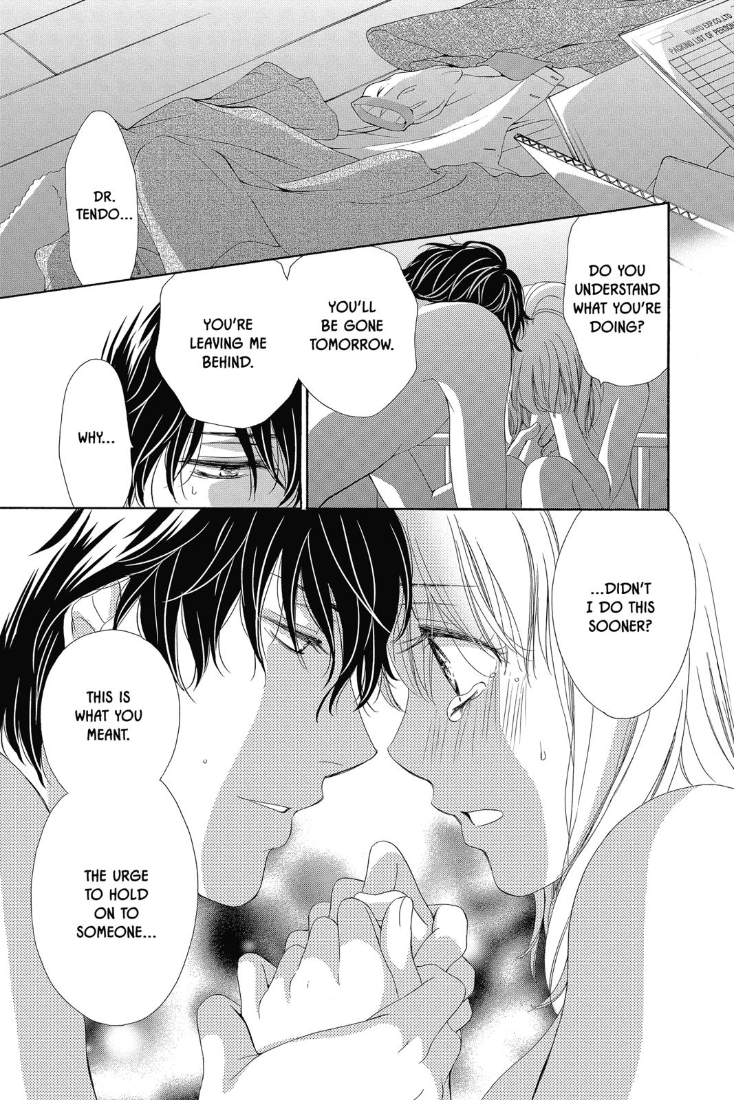 Koi wa Tsuzuku yo Dokomade mo Chapter 18 page 23 - Chapter 18