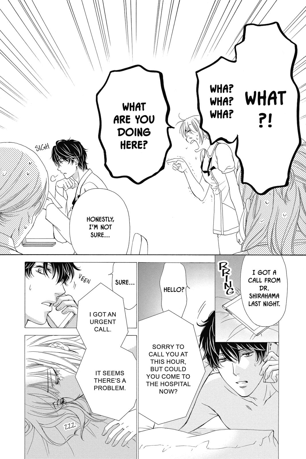 Koi wa Tsuzuku yo Dokomade mo Chapter 18 page 31 - Chapter 18