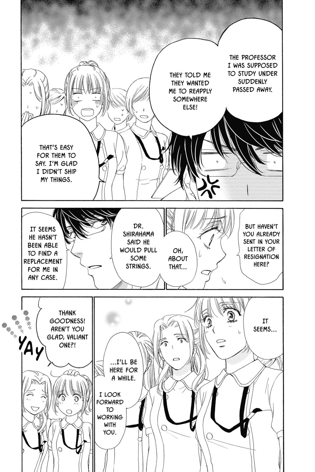 Koi wa Tsuzuku yo Dokomade mo Chapter 18 page 32 - Chapter 18