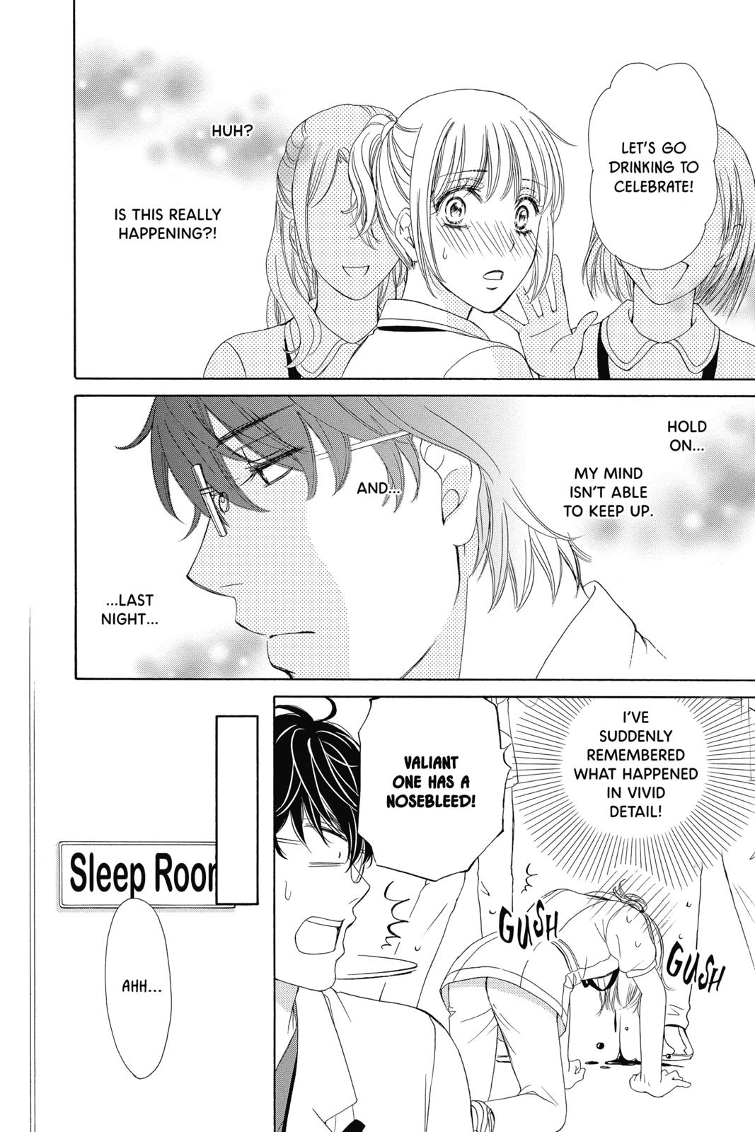 Koi wa Tsuzuku yo Dokomade mo Chapter 18 page 33 - Chapter 18