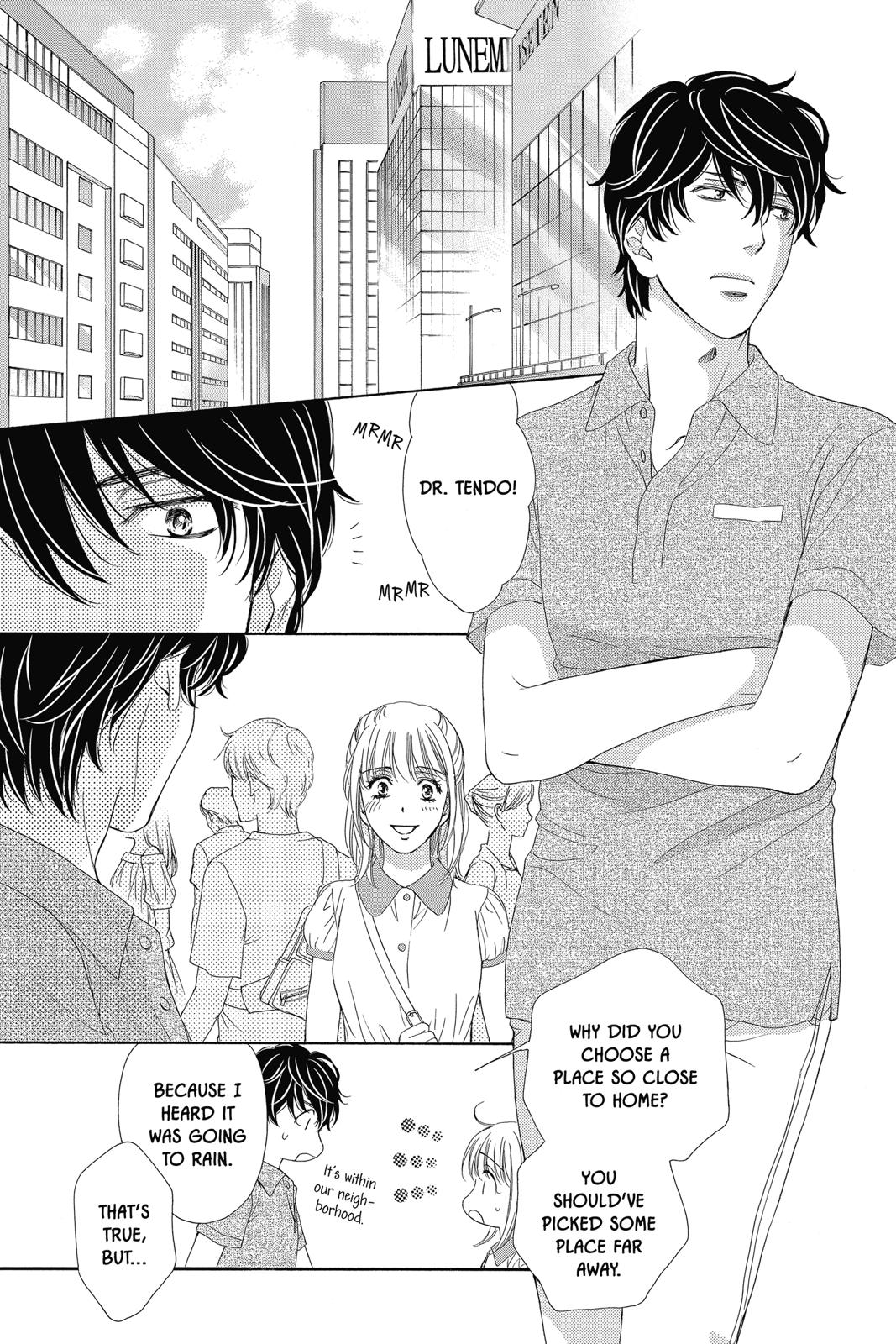 Koi wa Tsuzuku yo Dokomade mo Chapter 18 page 5 - Chapter 18