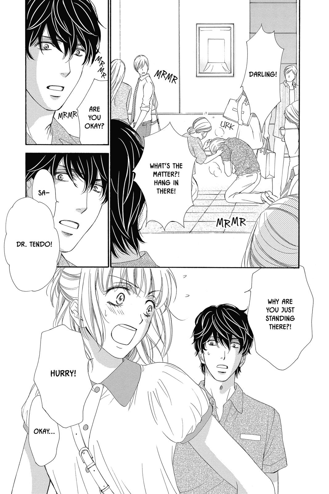 Koi wa Tsuzuku yo Dokomade mo Chapter 18 page 9 - Chapter 18