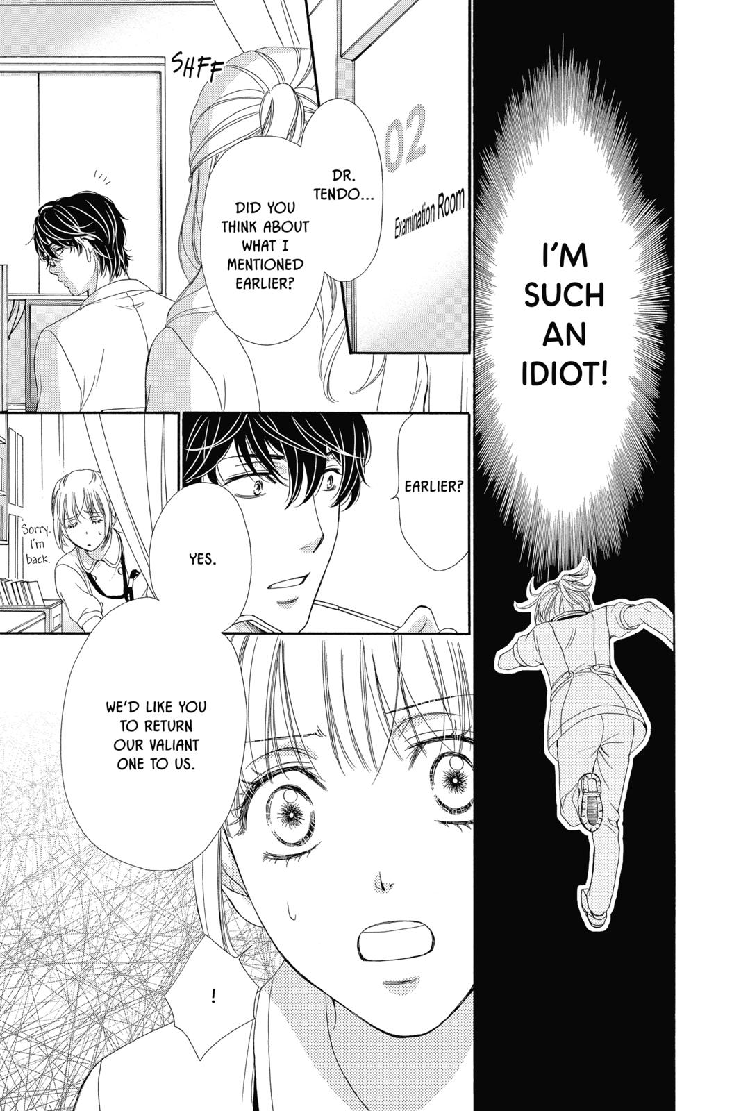 Koi wa Tsuzuku yo Dokomade mo Chapter 19 page 13 - Chapter 19