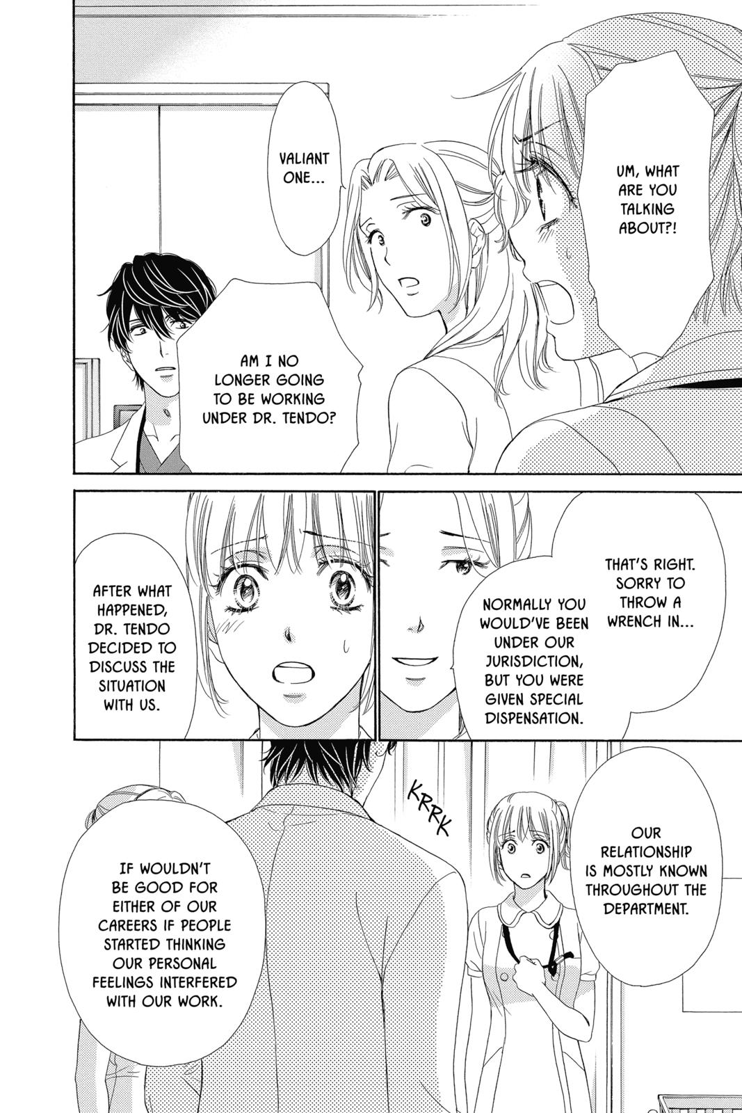 Koi wa Tsuzuku yo Dokomade mo Chapter 19 page 14 - Chapter 19