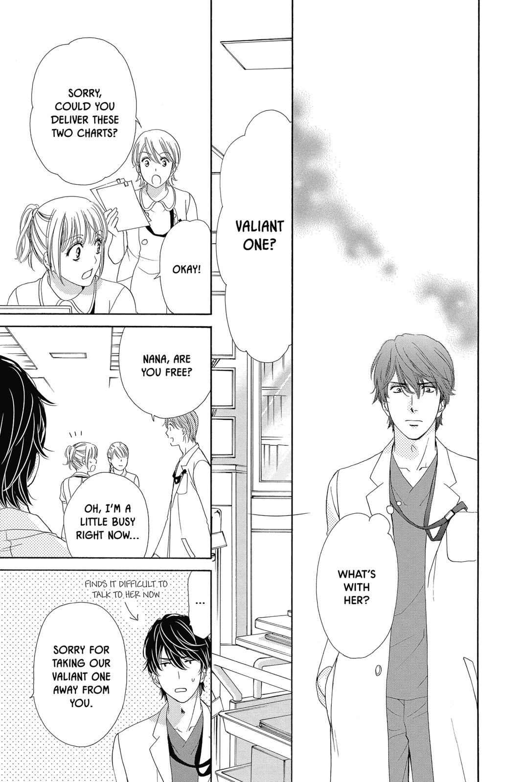 Koi wa Tsuzuku yo Dokomade mo Chapter 19 page 17 - Chapter 19