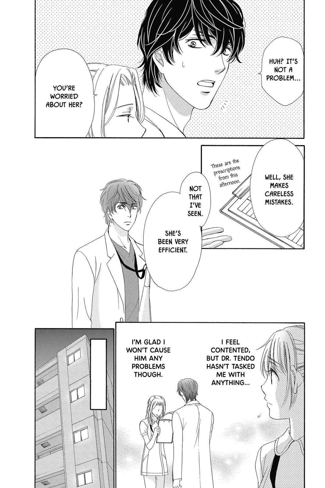 Koi wa Tsuzuku yo Dokomade mo Chapter 19 page 18 - Chapter 19
