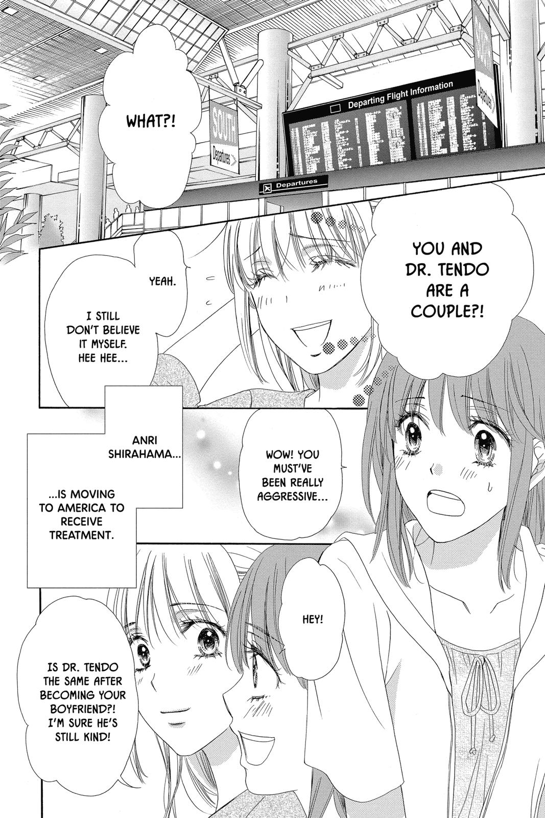 Koi wa Tsuzuku yo Dokomade mo Chapter 19 page 2 - Chapter 19