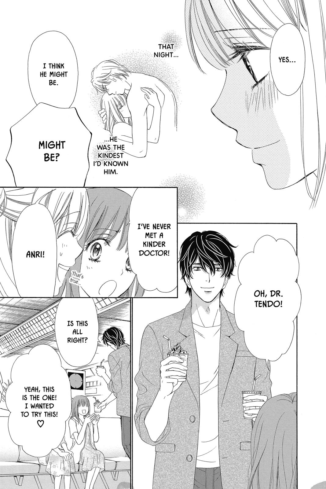 Koi wa Tsuzuku yo Dokomade mo Chapter 19 page 3 - Chapter 19