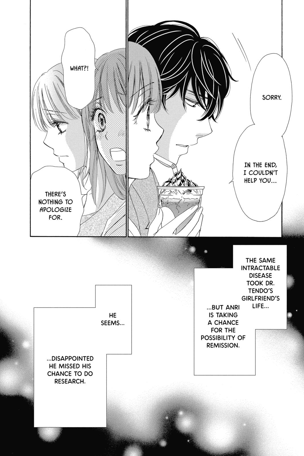 Koi wa Tsuzuku yo Dokomade mo Chapter 19 page 4 - Chapter 19