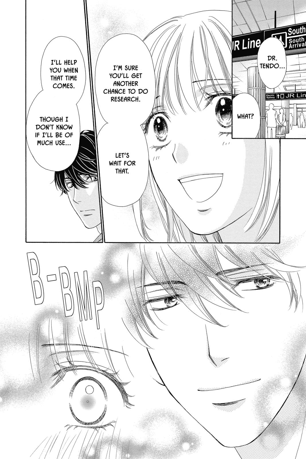 Koi wa Tsuzuku yo Dokomade mo Chapter 19 page 6 - Chapter 19