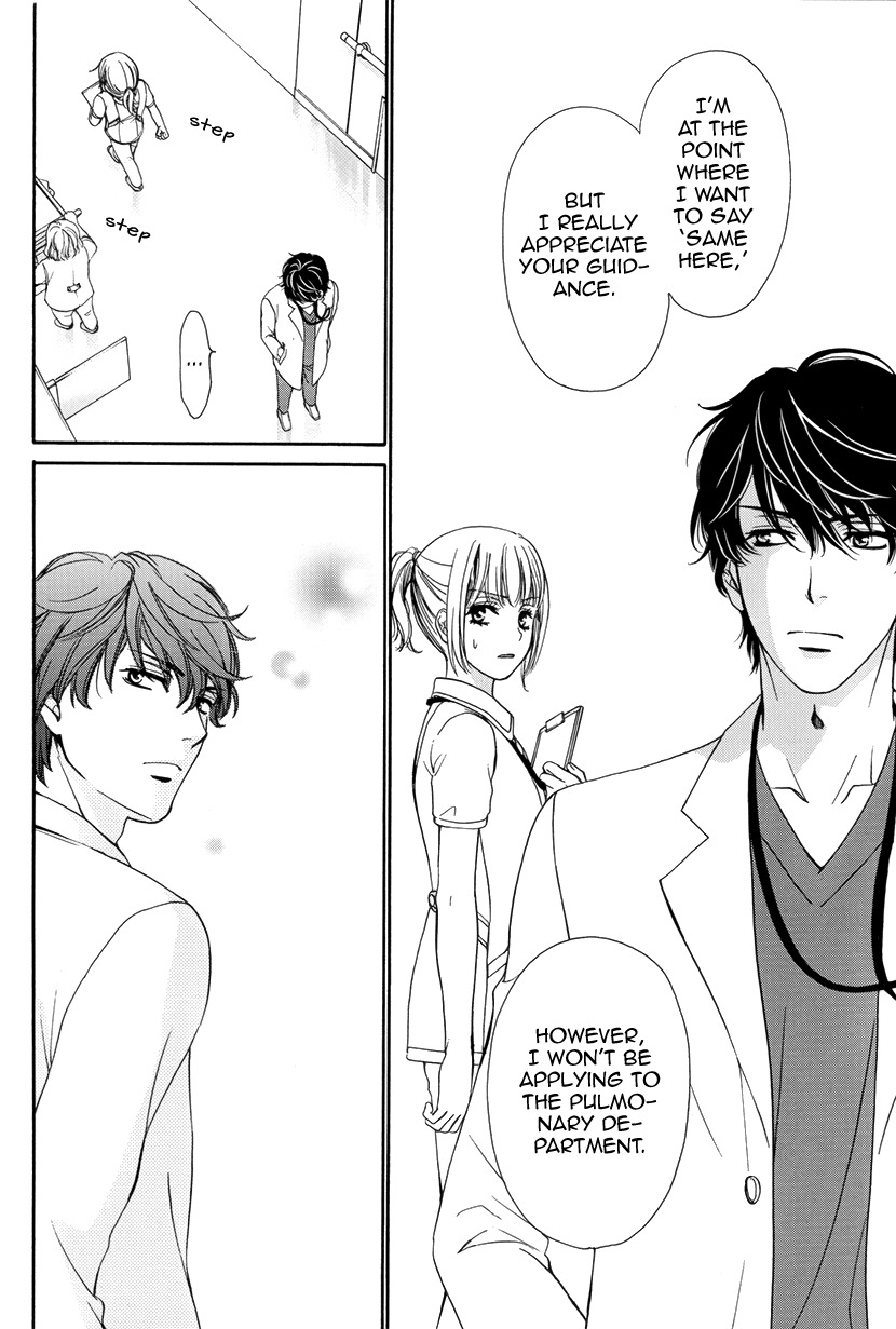 Koi wa Tsuzuku yo Dokomade mo Chapter 2 page 10 - Chapter 2