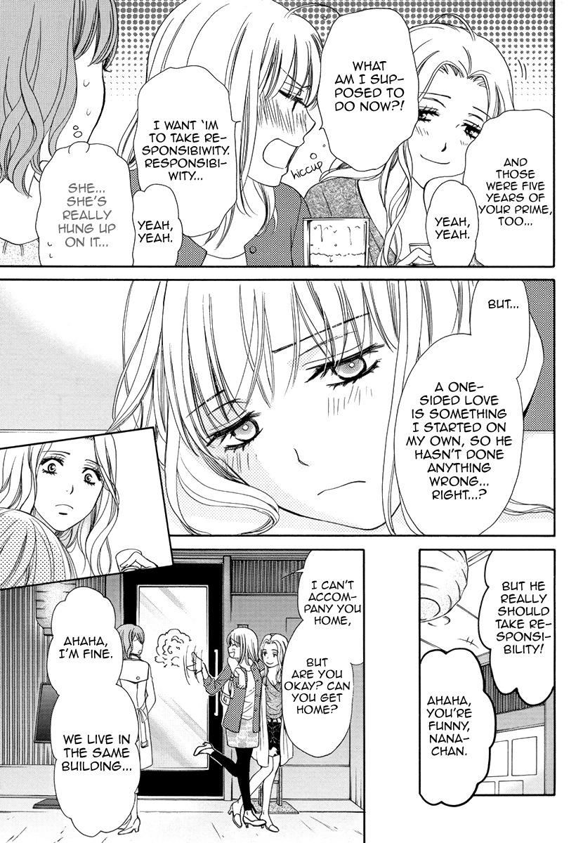 Koi wa Tsuzuku yo Dokomade mo Chapter 2 page 13 - Chapter 2