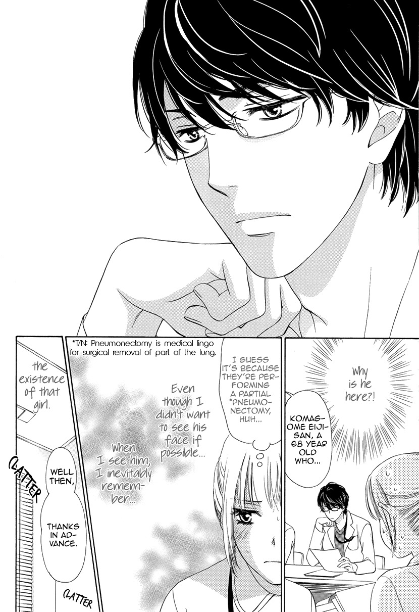 Koi wa Tsuzuku yo Dokomade mo Chapter 2 page 18 - Chapter 2