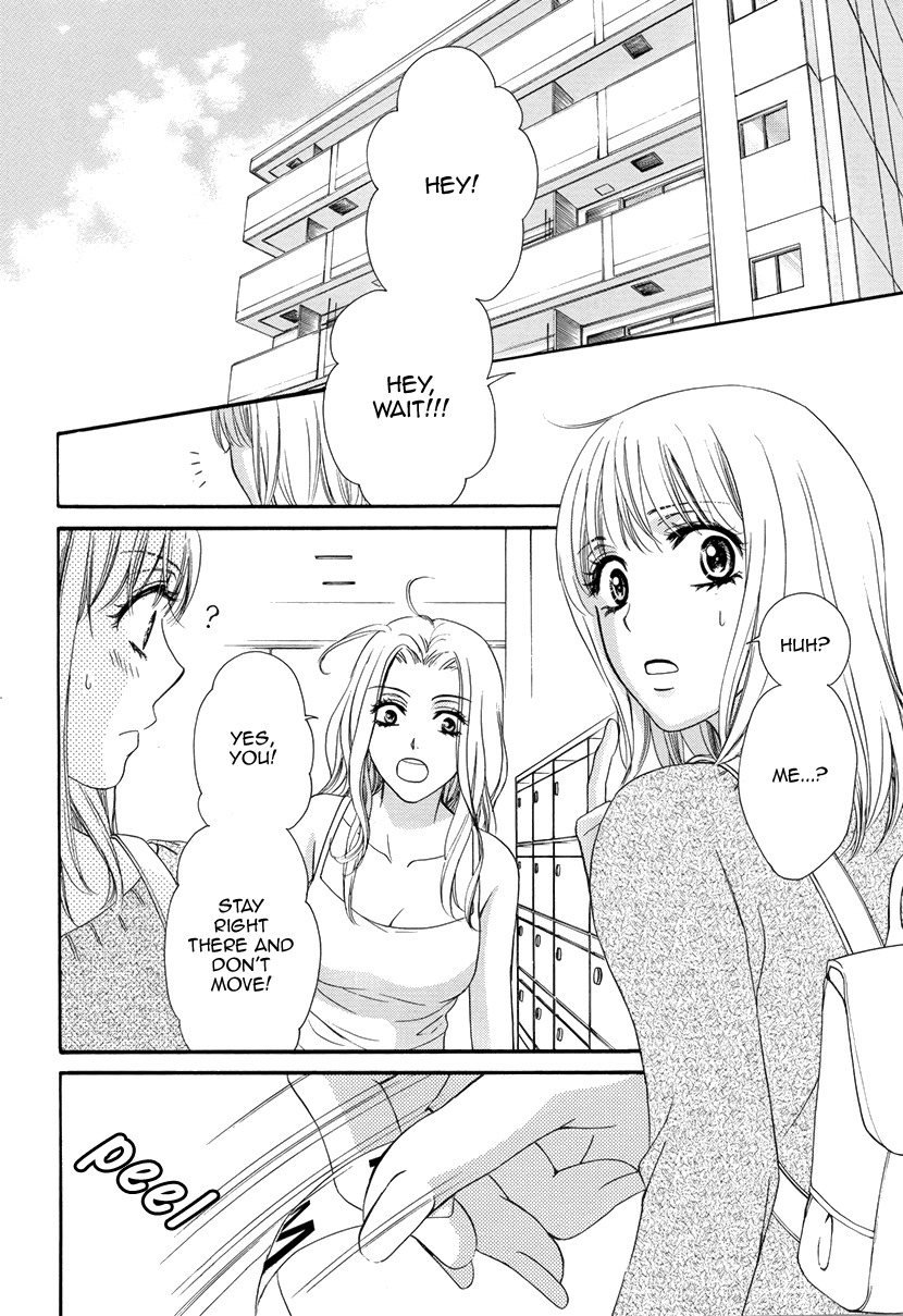 Koi wa Tsuzuku yo Dokomade mo Chapter 2 page 2 - Chapter 2