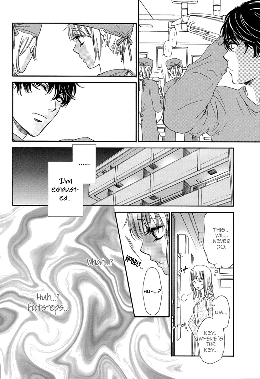 Koi wa Tsuzuku yo Dokomade mo Chapter 2 page 20 - Chapter 2