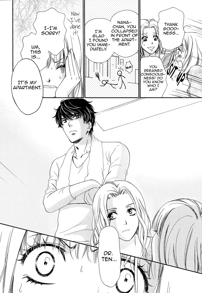 Koi wa Tsuzuku yo Dokomade mo Chapter 2 page 22 - Chapter 2