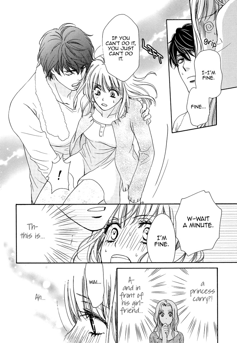 Koi wa Tsuzuku yo Dokomade mo Chapter 2 page 24 - Chapter 2