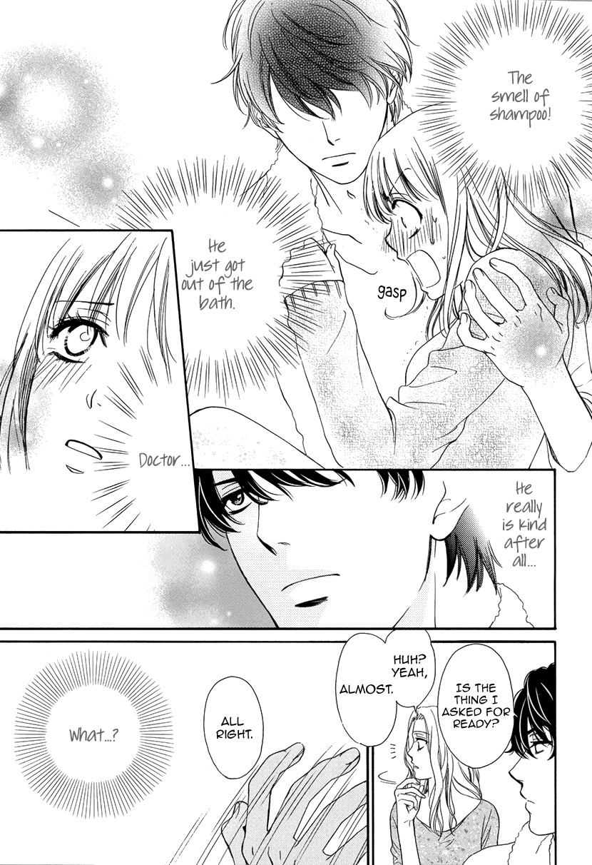 Koi wa Tsuzuku yo Dokomade mo Chapter 2 page 25 - Chapter 2