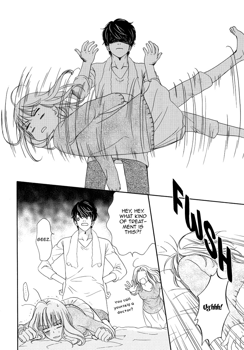 Koi wa Tsuzuku yo Dokomade mo Chapter 2 page 26 - Chapter 2