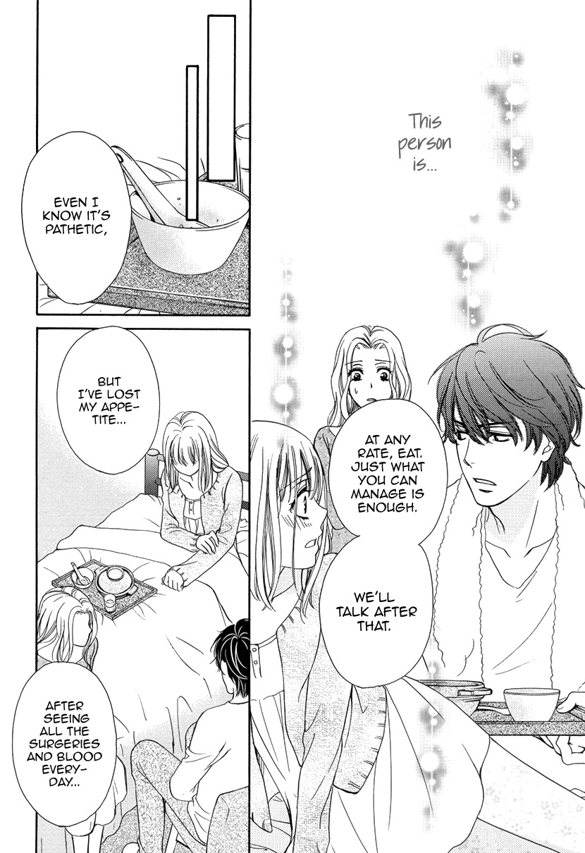 Koi wa Tsuzuku yo Dokomade mo Chapter 2 page 28 - Chapter 2