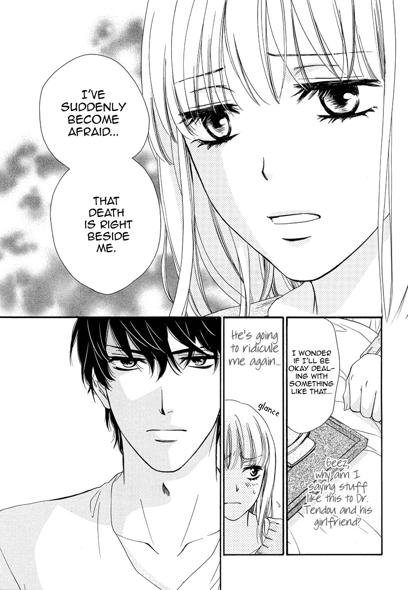 Koi wa Tsuzuku yo Dokomade mo Chapter 2 page 29 - Chapter 2