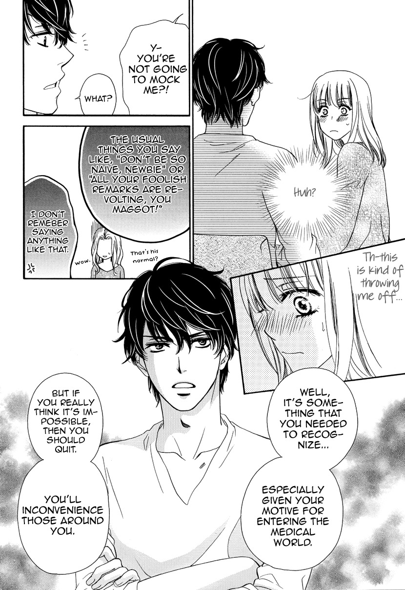 Koi wa Tsuzuku yo Dokomade mo Chapter 2 page 30 - Chapter 2