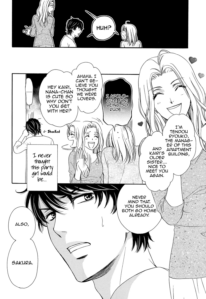 Koi wa Tsuzuku yo Dokomade mo Chapter 2 page 32 - Chapter 2