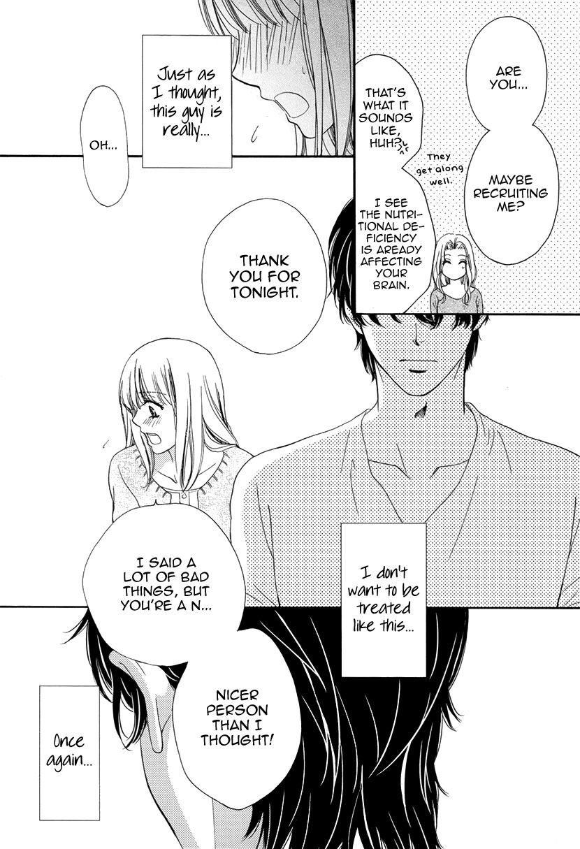 Koi wa Tsuzuku yo Dokomade mo Chapter 2 page 34 - Chapter 2
