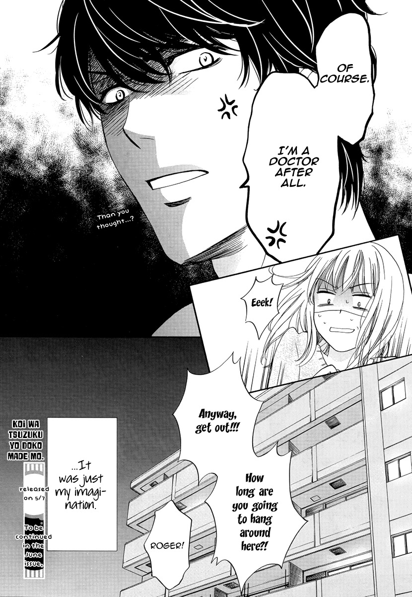 Koi wa Tsuzuku yo Dokomade mo Chapter 2 page 35 - Chapter 2