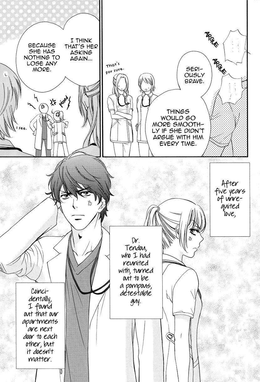Koi wa Tsuzuku yo Dokomade mo Chapter 2 page 5 - Chapter 2