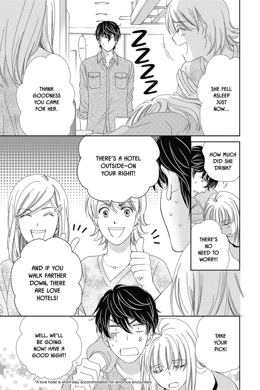 Koi wa Tsuzuku yo Dokomade mo Chapter 20 page 11 - Chapter 20