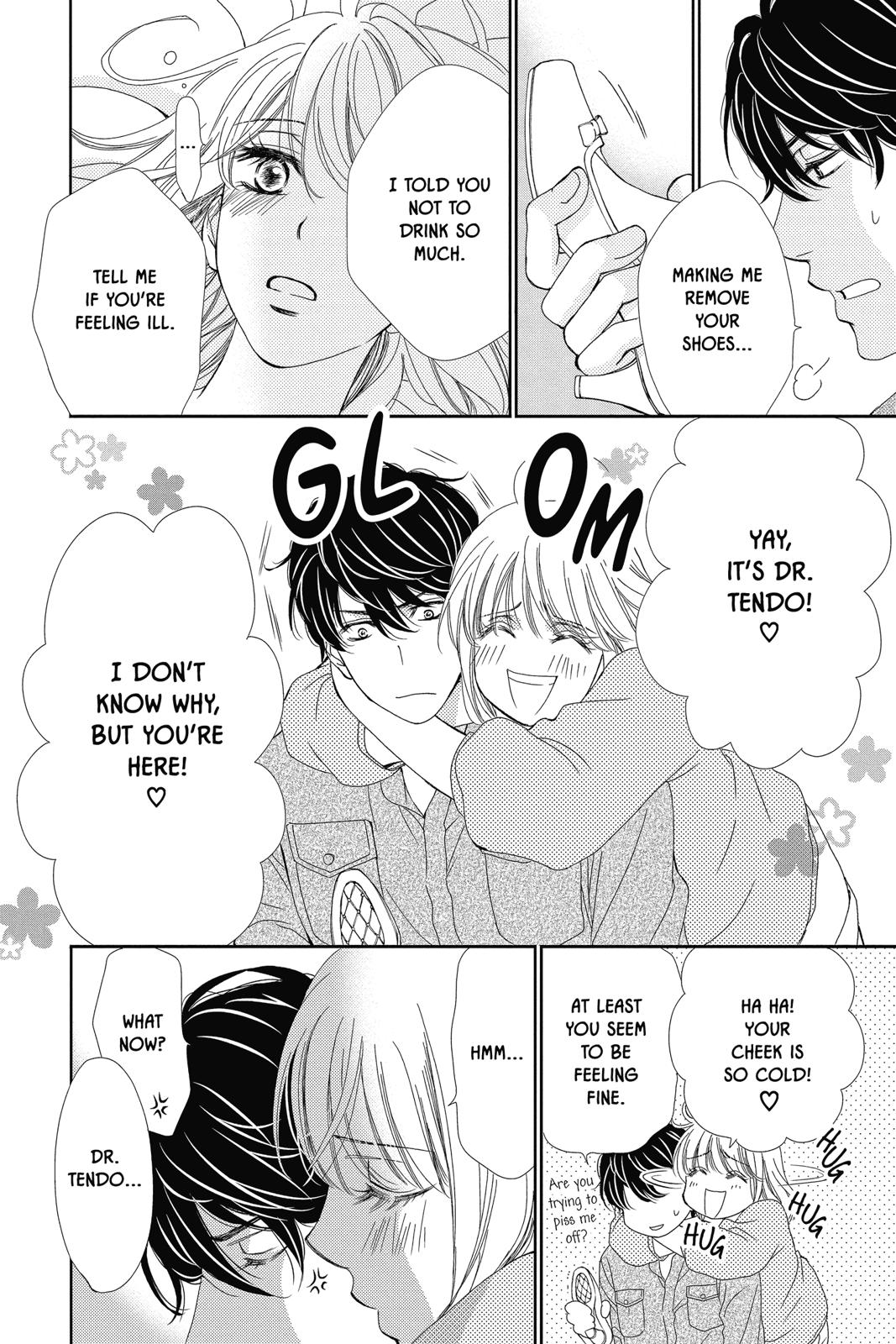 Koi wa Tsuzuku yo Dokomade mo Chapter 20 page 14 - Chapter 20
