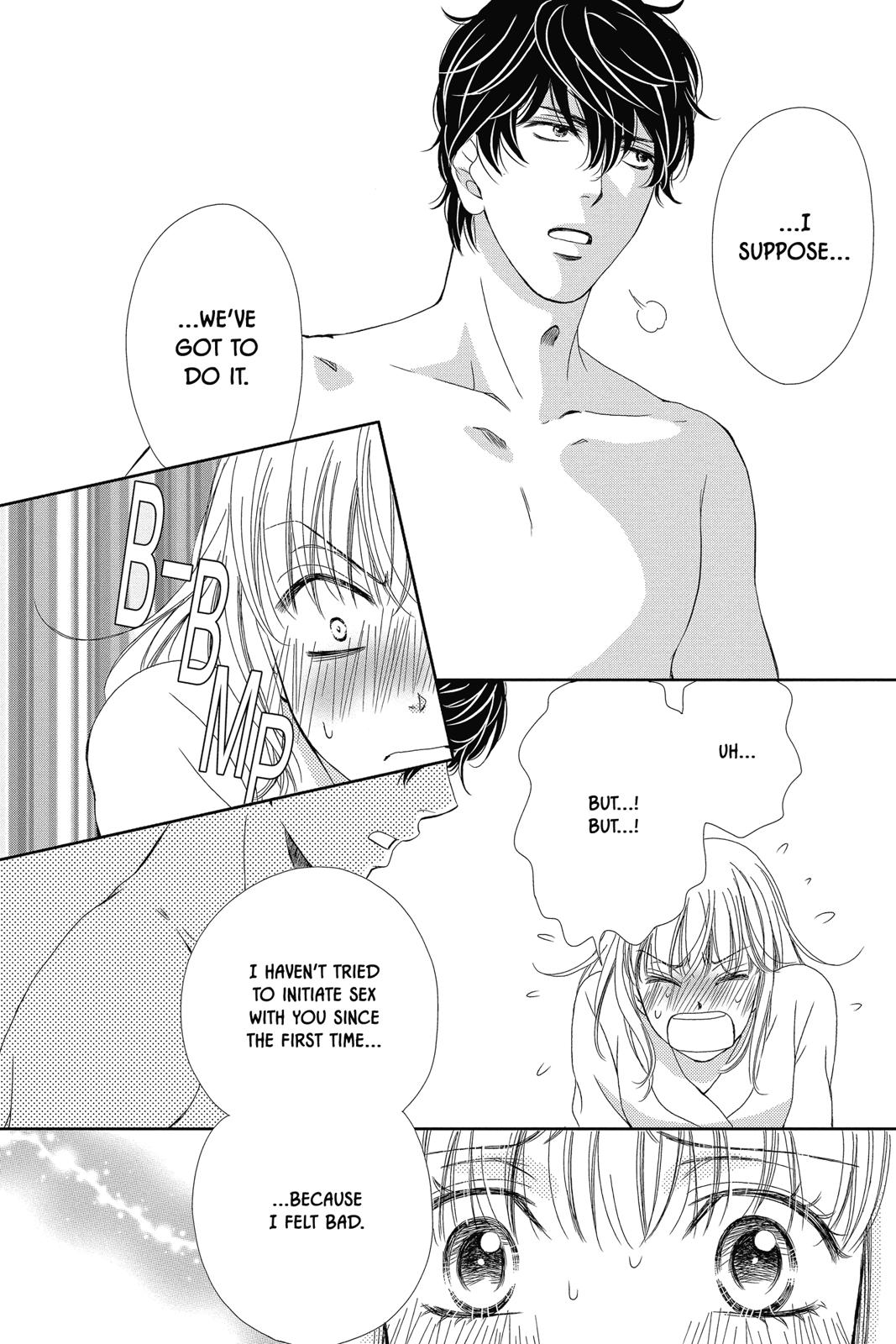 Koi wa Tsuzuku yo Dokomade mo Chapter 20 page 20 - Chapter 20