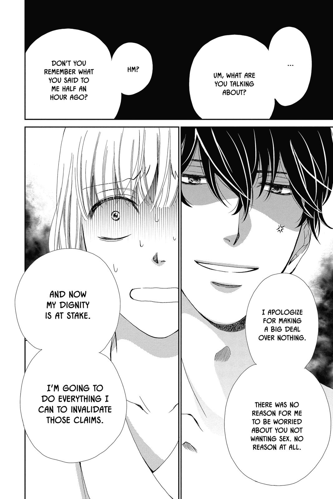 Koi wa Tsuzuku yo Dokomade mo Chapter 20 page 22 - Chapter 20