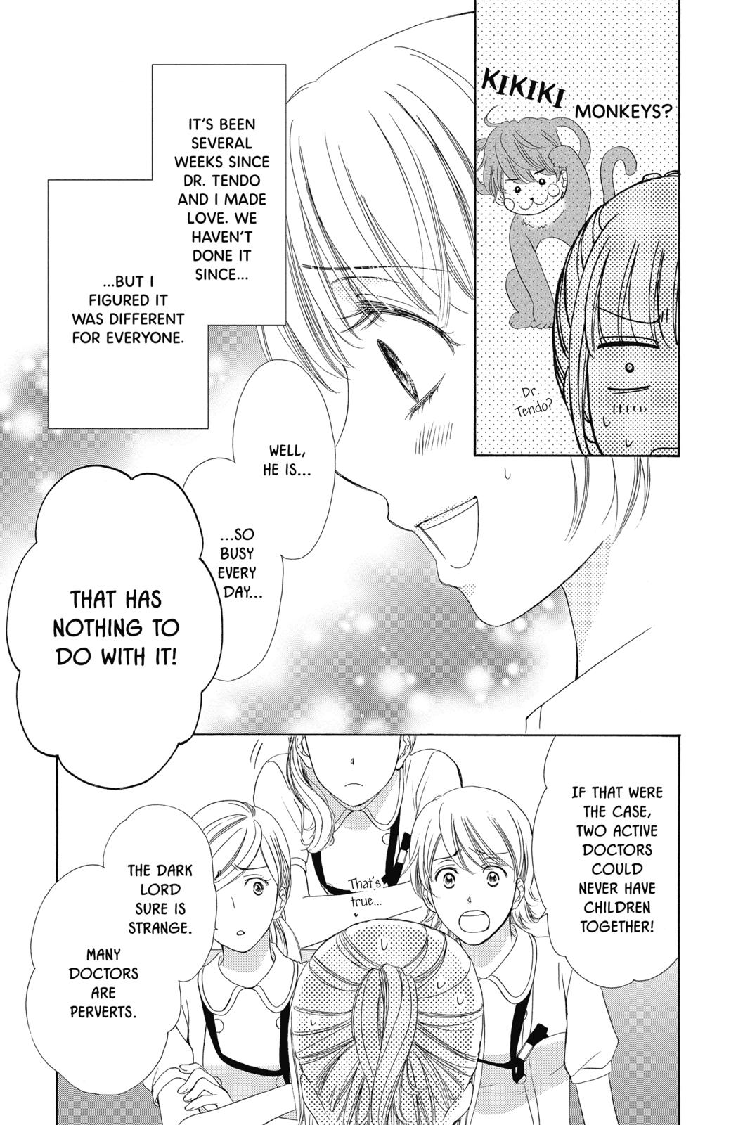 Koi wa Tsuzuku yo Dokomade mo Chapter 20 page 3 - Chapter 20