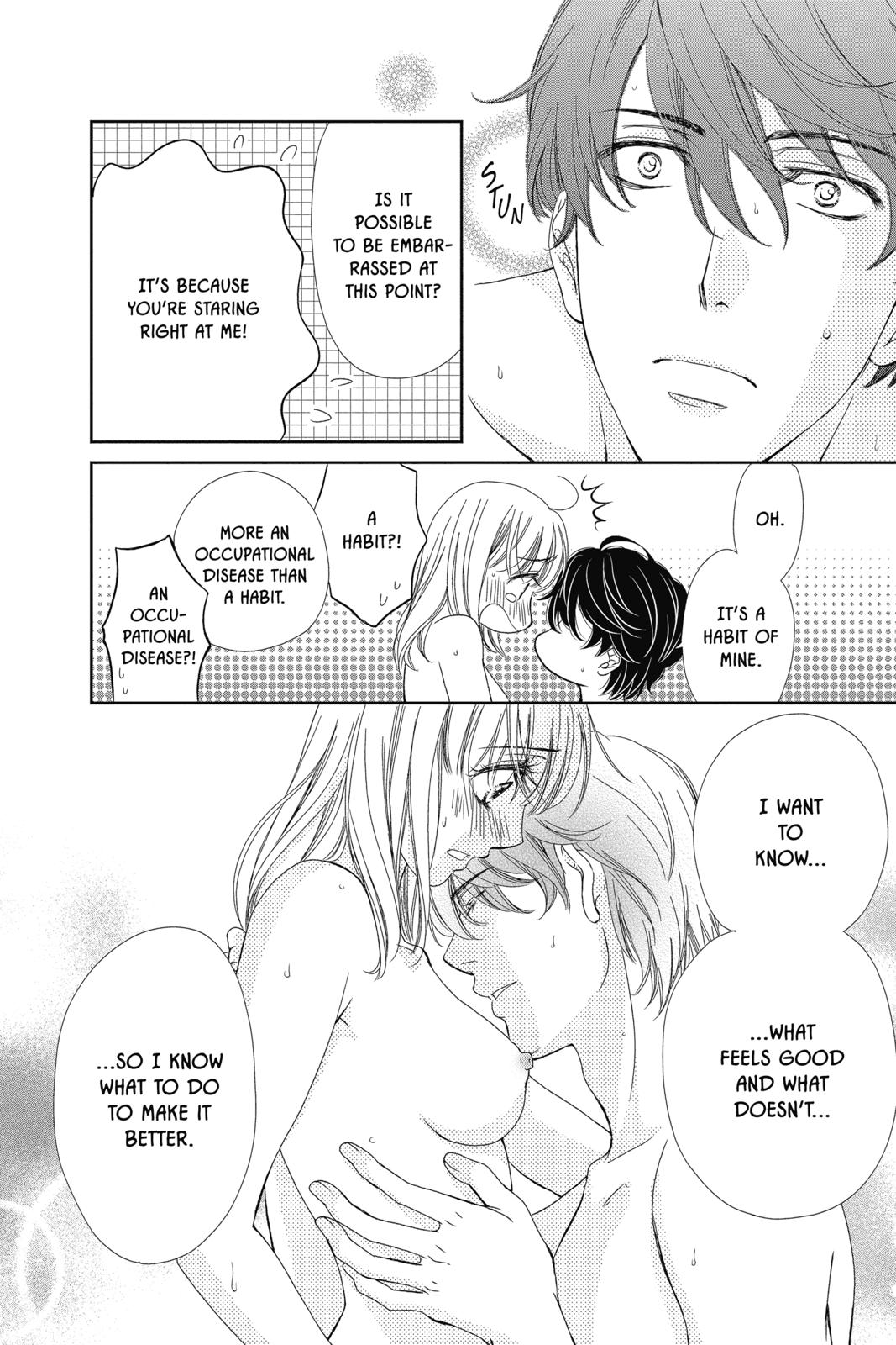 Koi wa Tsuzuku yo Dokomade mo Chapter 20 page 30 - Chapter 20