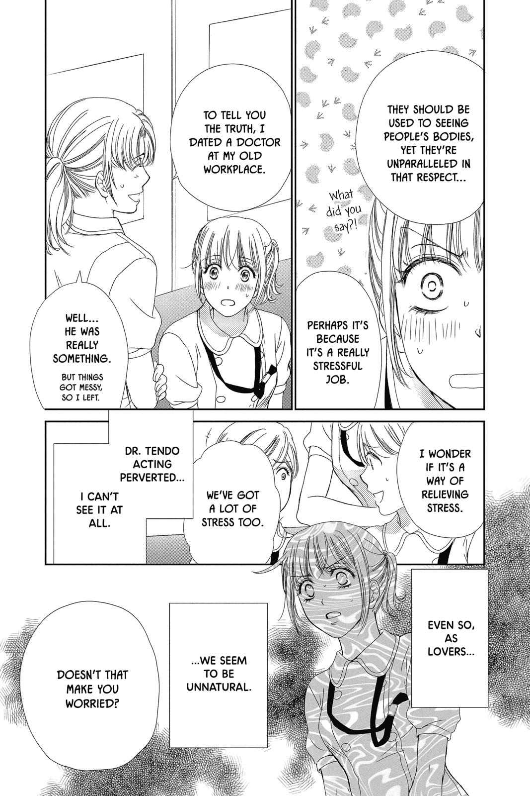 Koi wa Tsuzuku yo Dokomade mo Chapter 20 page 4 - Chapter 20