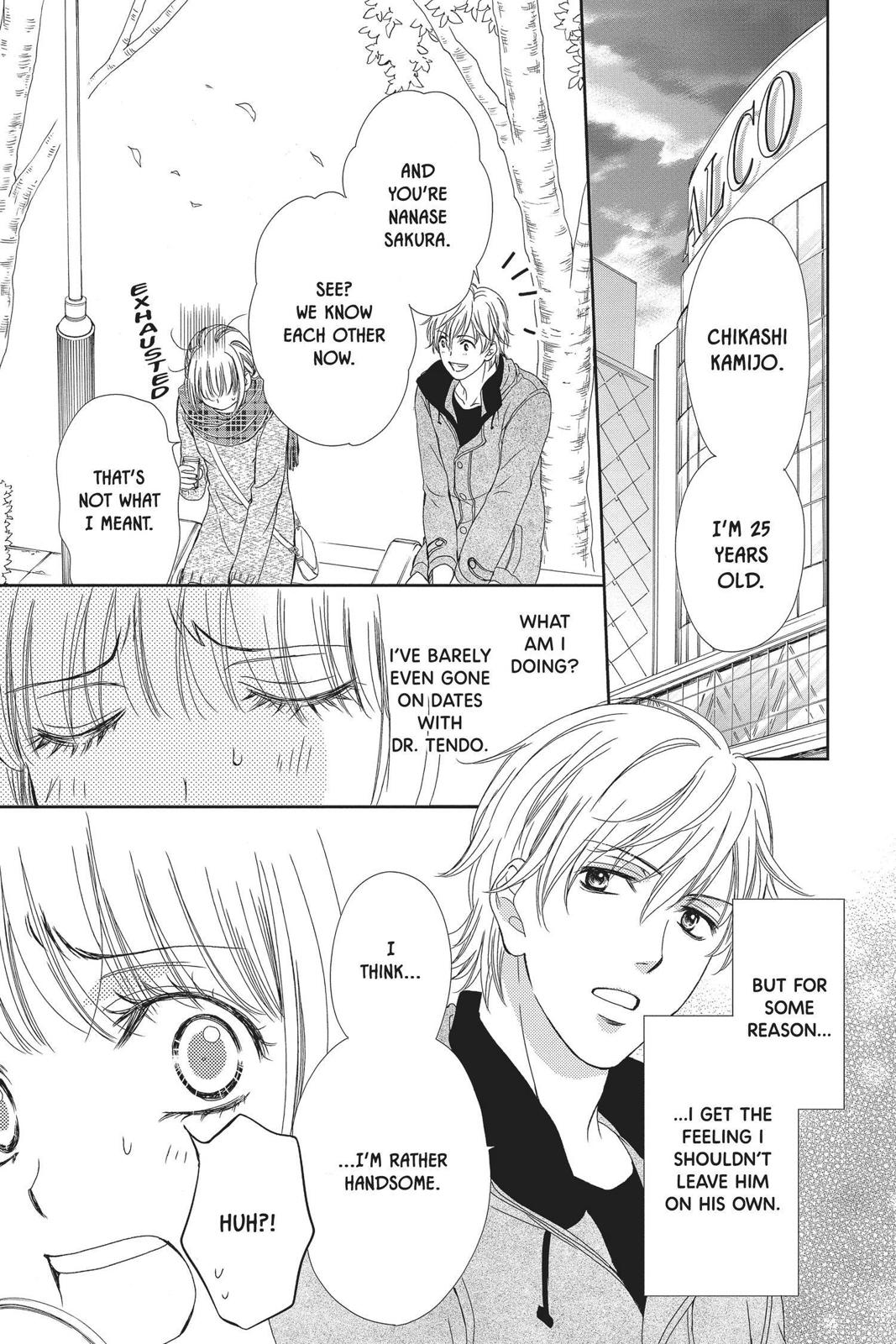 Koi wa Tsuzuku yo Dokomade mo Chapter 21 page 17 - Chapter 21