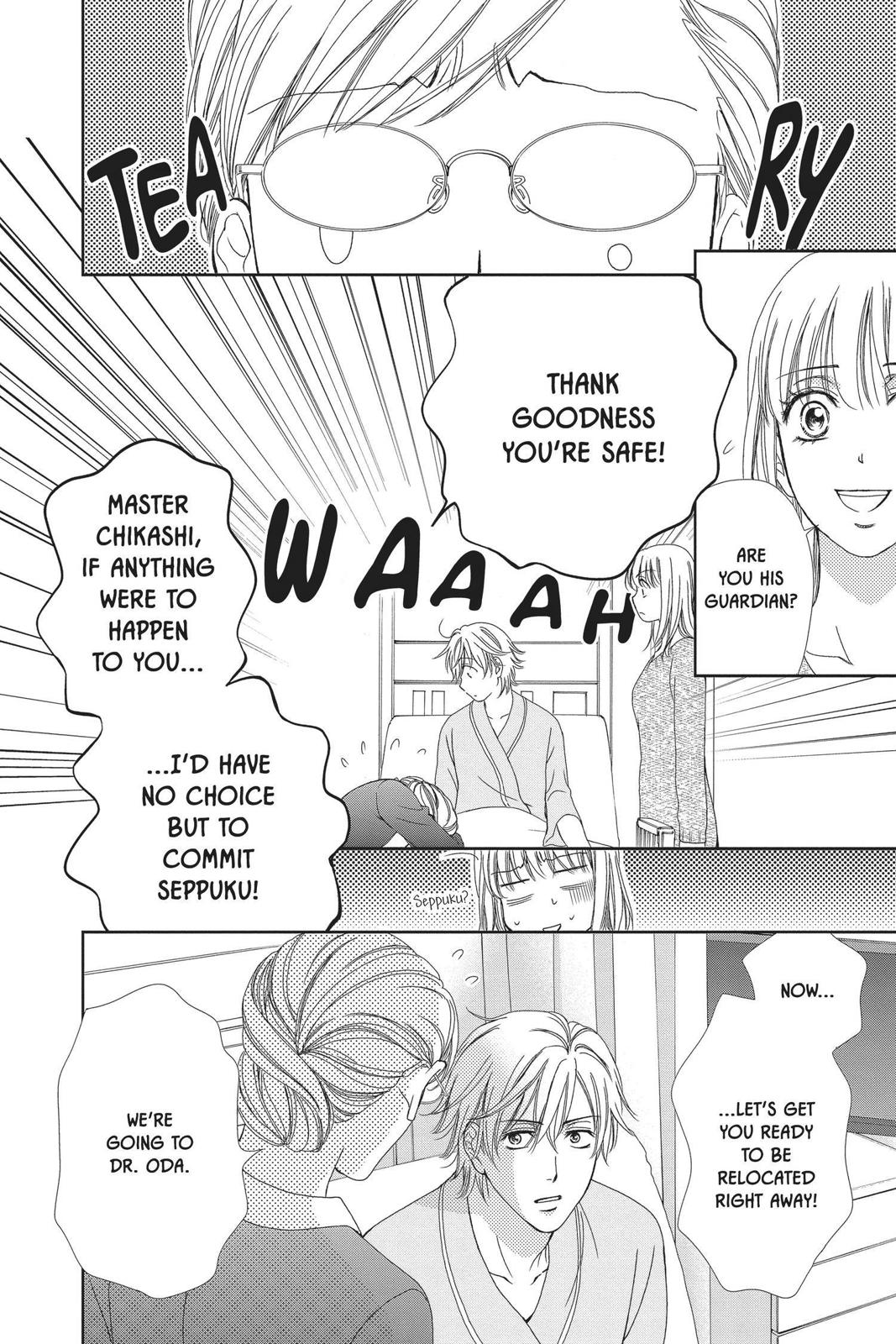 Koi wa Tsuzuku yo Dokomade mo Chapter 21 page 24 - Chapter 21