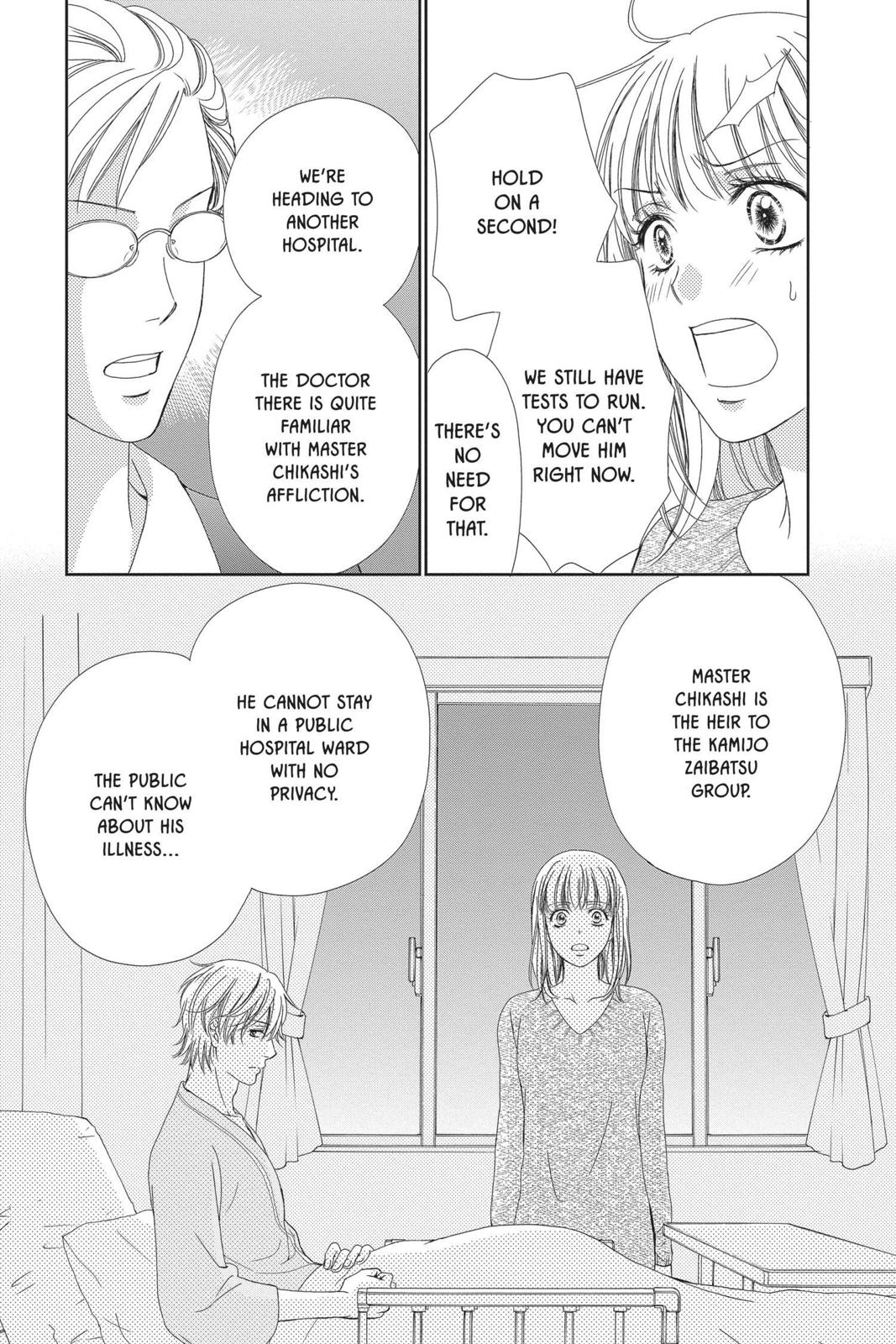 Koi wa Tsuzuku yo Dokomade mo Chapter 21 page 25 - Chapter 21