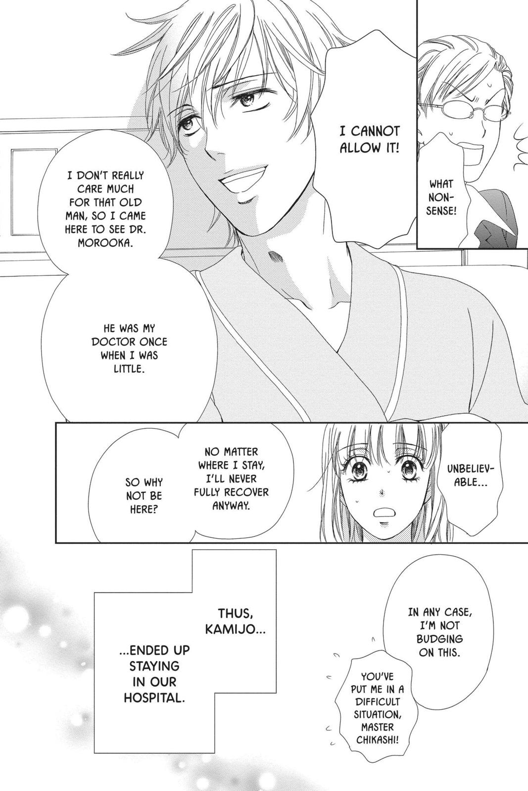 Koi wa Tsuzuku yo Dokomade mo Chapter 21 page 28 - Chapter 21