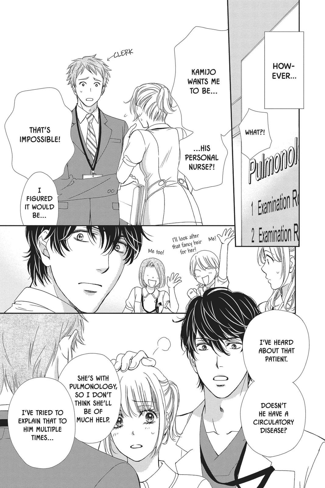 Koi wa Tsuzuku yo Dokomade mo Chapter 21 page 29 - Chapter 21