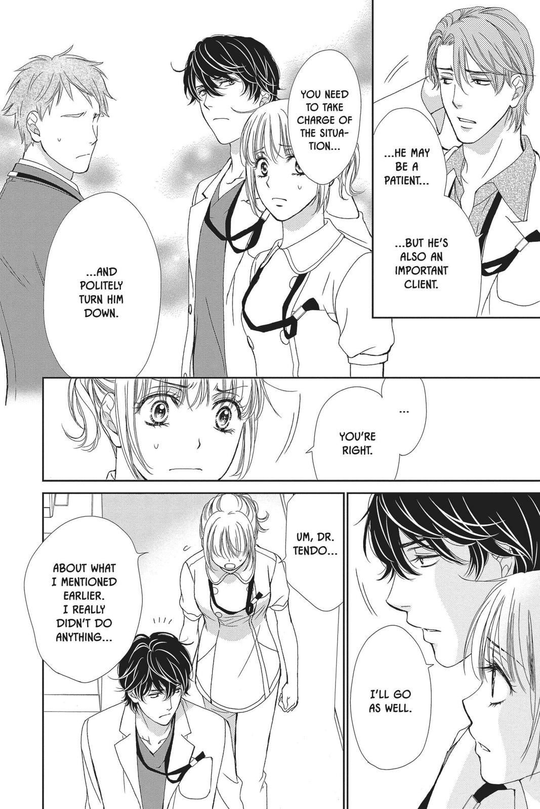 Koi wa Tsuzuku yo Dokomade mo Chapter 21 page 32 - Chapter 21