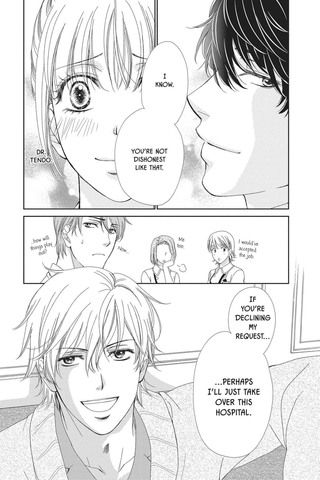 Koi wa Tsuzuku yo Dokomade mo Chapter 21 page 33 - Chapter 21