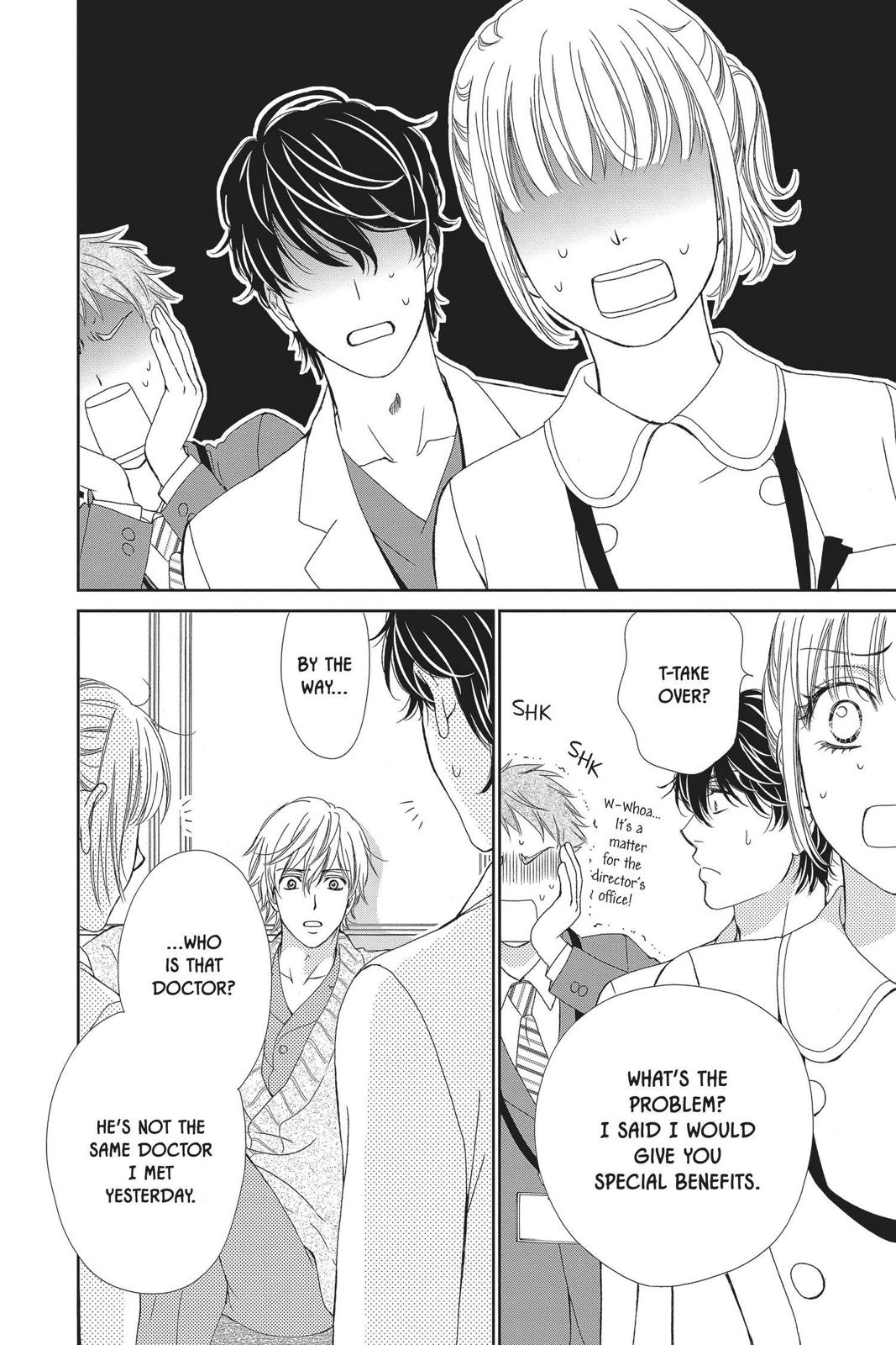 Koi wa Tsuzuku yo Dokomade mo Chapter 21 page 34 - Chapter 21